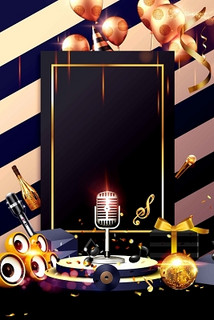 贵阳商务ktv的含义-修文县ktv预定